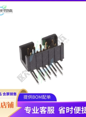 1-2842168-0【10P, AMPMODU 2MM, DOUBLE ROW SHR】