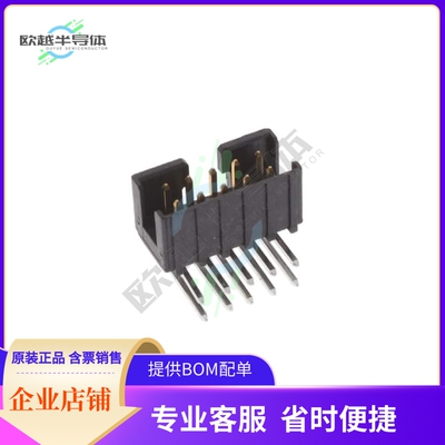 1-2842168-0【10P, AMPMODU 2MM, DOUBLE ROW SHR】