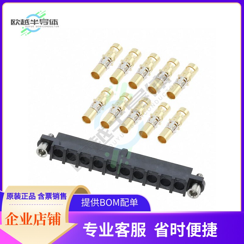 M80-4000000F2-10-325-00-000【CONN+RCPT+10POS+CRIMP+12AWG+GOL