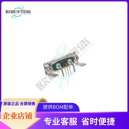 DAL7W2P500M30LF【CONN D-SUB PLUG 7POS R/A SLDR】