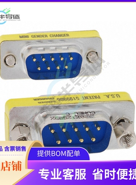 320X12509X【DSUB GENDER CHANGER DB9M DB9M】