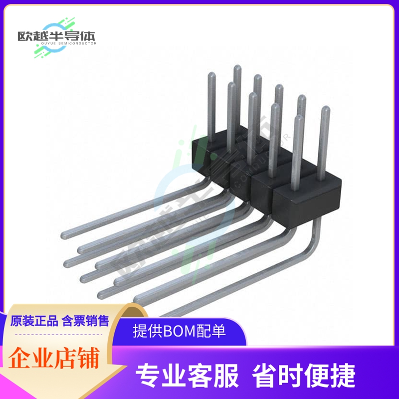 PEC05DBEN【CONN HEADER R/A 10POS 2.54MM】