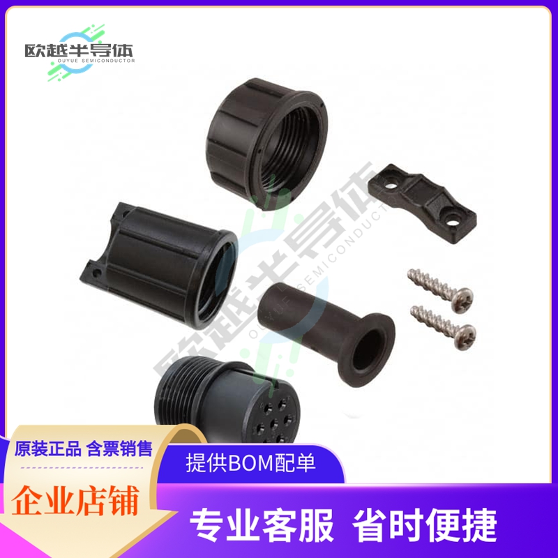 CXS3106A16S1S【CONN PLUG FMALE 7P SOLDER CUP】