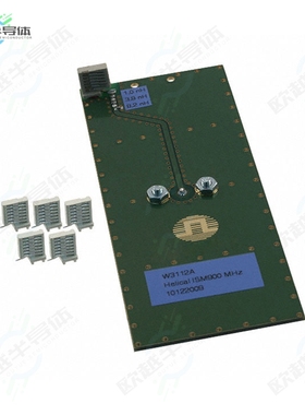 W3112A-K[开发板EVAL BOARD W3112A W/ SMA FEMALE】