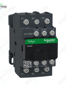 LC1D326P7[继电器TESYS CONTACTOR 3P AC3 32A 230VA]