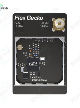 SLWRB4258B[开发板EFR32FG14 2400/169 MHZ 19 DBM RA】