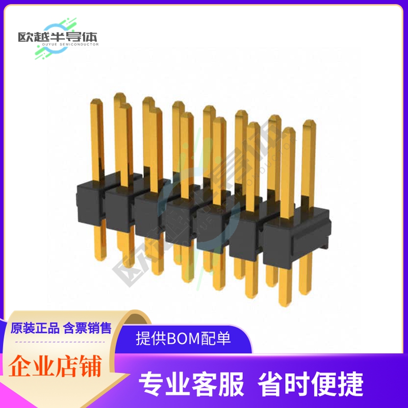 XG8W-1431【CONN HEADER VERT 14POS 2.54MM】