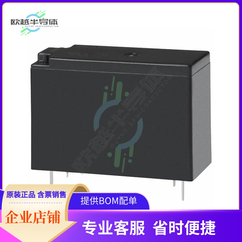 JW2ASN-DC12V【RELAY GEN PURPOSE DPST 5A 12V】