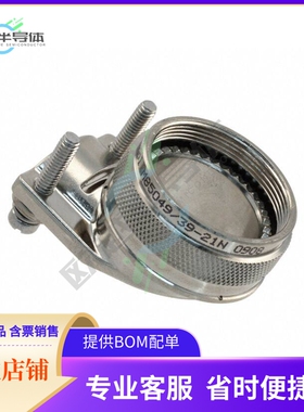 A850493921N【CONN CABLE CLAMP SZ 21 SILVER】