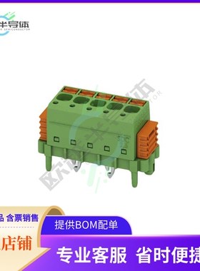 1864066【TERM BLK 5POS TOP ENTRY 5MM PCB】