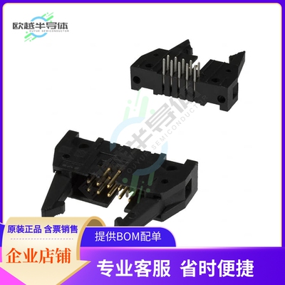 5499141-1【CONN HEADER R/A 10POS 2.54MM】