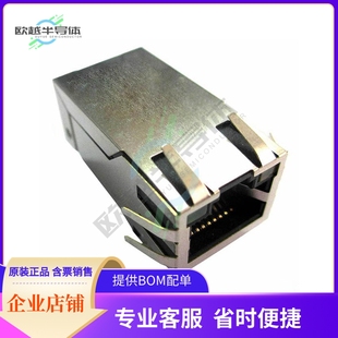 1PORT MASA CONN ARJP11C 100 PCB EM2 BASE JACK