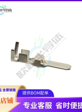 1747443-6【CONN PIN 8AWG CRIMP SILVER】