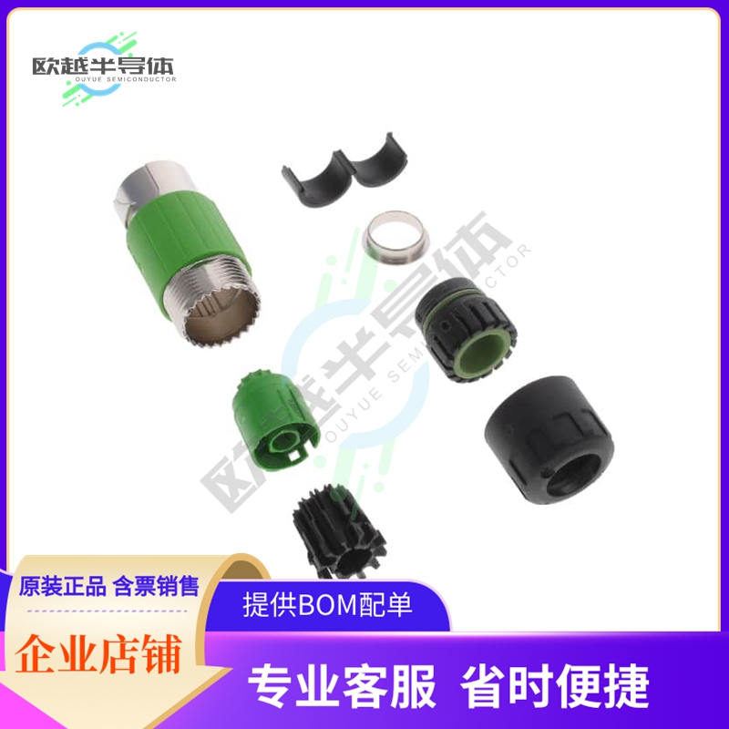 EKB001N00320001000【CONN RCPT HSG MALE 12POS INLINE】
