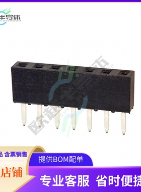 25630701RP2【CONN RCPT 7POS 0.079 GOLD PCB】