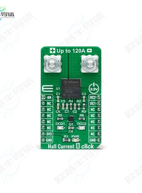 MIKROE-4508[开发板HALL CURRENT 8 CLICK - 120A】