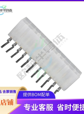 39301221【CONN HEADER R/A 22POS 4.2MM】