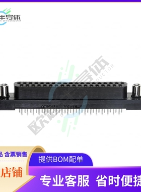 745079-4【CONN D-SUB RCPT 37POS VERT SLDR】