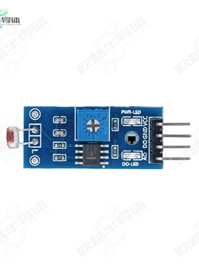 ST0250[开发板PHOTORESISTOR SENSOR MODULE】