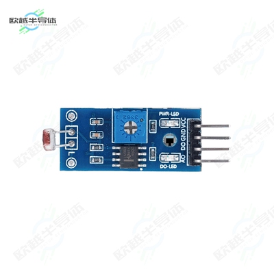 ST0250[开发板PHOTORESISTOR SENSOR MODULE】