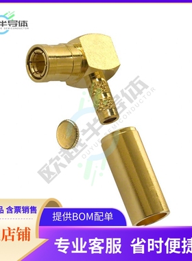 142221-75【CONN MINI SMB PLUG R/A 75 OHM】