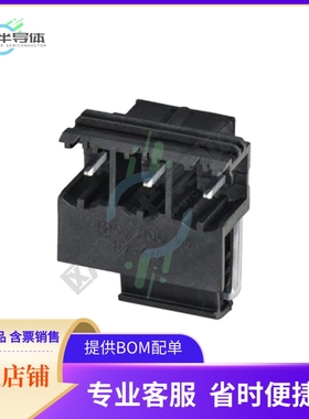 2199663【TERM BLOCK HDR 3POS 90DEG 7.25MM】