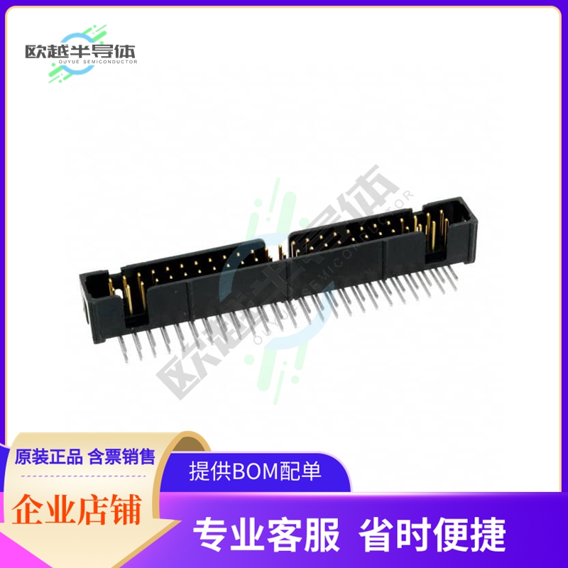 2550-5002UB【CONN HEADER R/A 50POS 2.54MM】