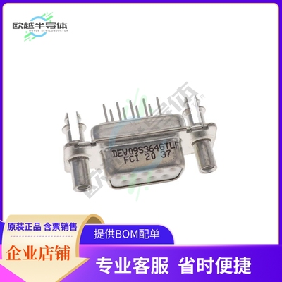 DEV09S364GTLF【CONN D-SUB RCPT 9POS VERT SLDR】