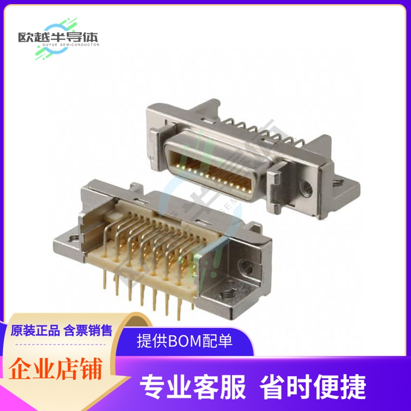 N10226-5212PC【CONN RCPT 26POS R/A SOLDER】
