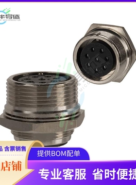 RM15TRH-8S(71)【CONN RCPT FMALE 8P SOLDER CUP】