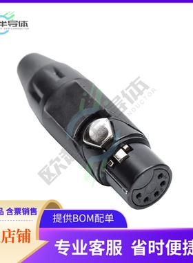 AX5FB3M-AU【CONN PLUG FMALE XLR 5POS SOLDER】