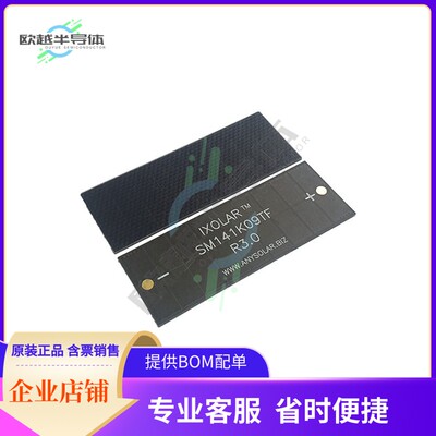 SM141K09TF【SOLAR CELL G3 THIN 6.22V 277MW】