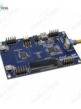 ATXMEGAE5-XPLD[开发板XMEGA-E5 XPLAINED ATXMEGA32E5】