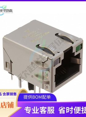 2250015-2【CONN JACK 1PORT 1000 BASE-T PCB】