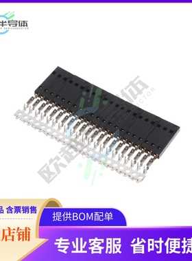 103978-2【CONN RCPT 3POS IDC 26-30AWG GOLD】