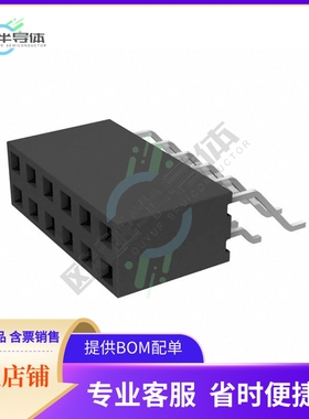 M20-7920642R【CONN RCPT 12POS 0.1 GOLD SMD R/A】