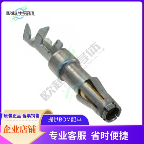 T2P20FC1LT【CONN SOCKET 20-22AWG TIN CRIMP】