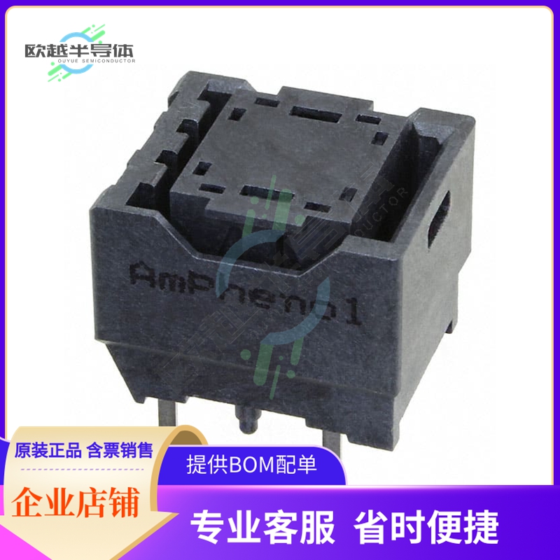G40H4132212HR【CONN MIN HD SAS RCPT 36P SLD SMD】
