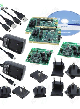TWR-13237-KIT[开发板KIT DEVELOPMENT MC13237CHT】