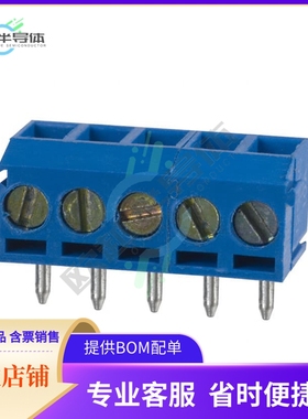 OSTTF050161【TERM BLK 5P TOP ENTRY 3.5MM PCB】