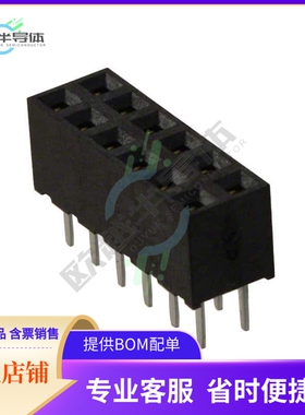 M22-7140642【CONN RCPT 12POS 0.079 GOLD PCB】