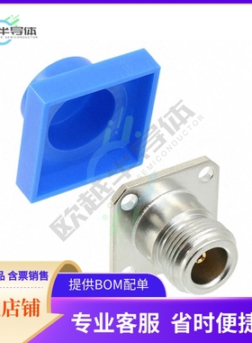 172195【CONN N RCPT STR 50 OHM SOLDER】