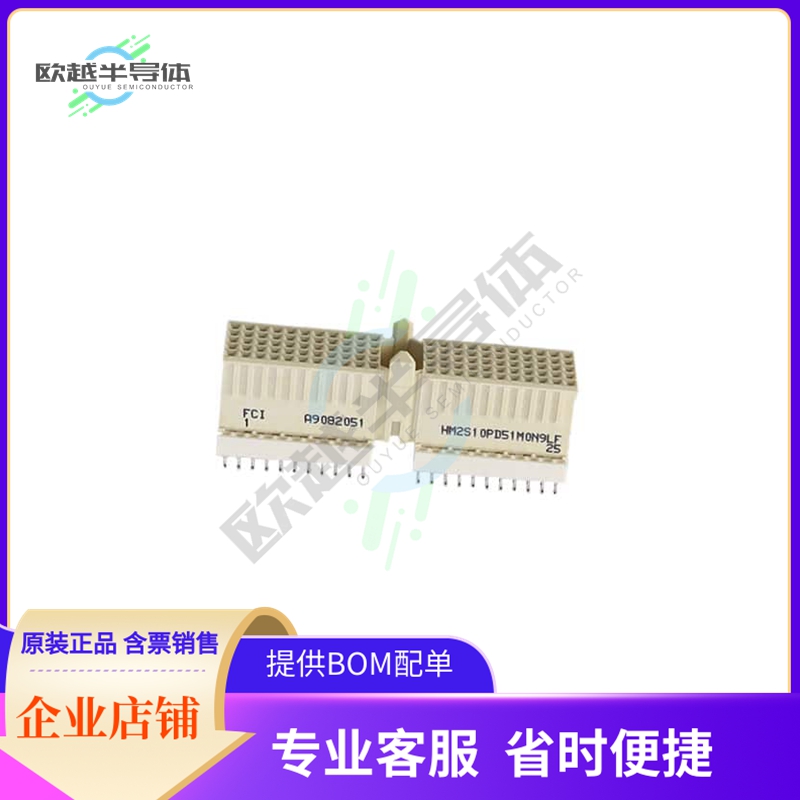 HM2S10PD51M0N9LF【18MM STACK HT HM2 TYPE A, VERTIC】