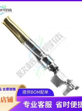 166291-1【CONN D-SUB SOCKET 20-24AWG CRIMP】