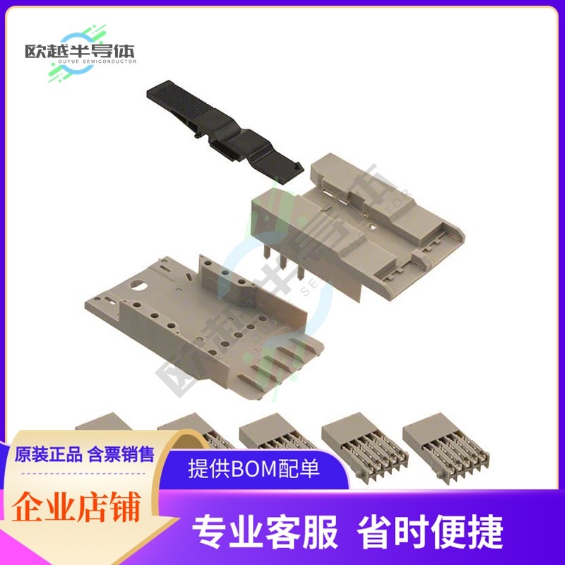 72479-1111LF【CONN RCPT 60POS FREE HANGING】,3C数码配件,其它配件,淘宝优惠券,粉丝福利购,淘宝优惠卷