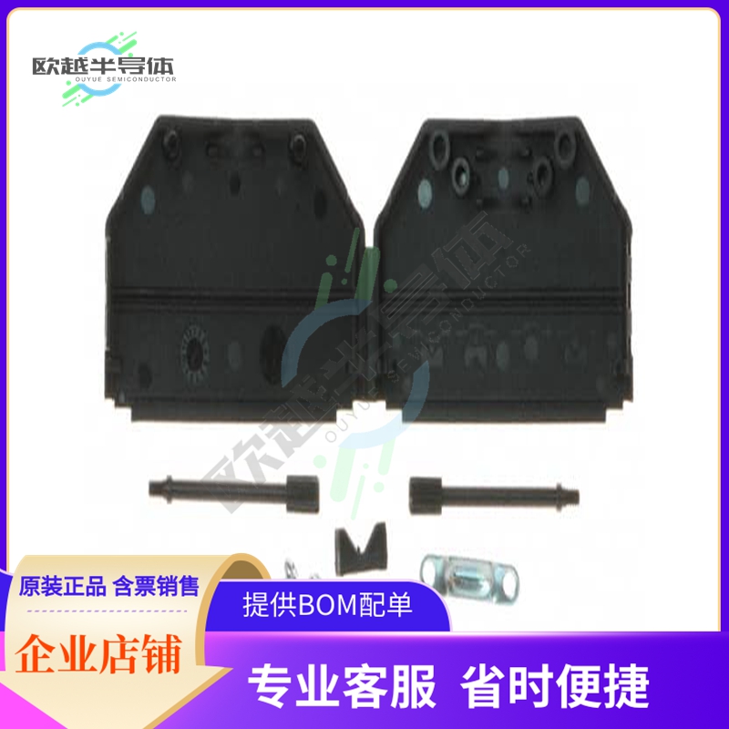 972-037-01SR011【CONN BACKSHELL 37POS 180DEG BLK】