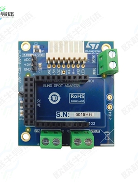 AEK-CON-BSPOTV1[开发板CONNECTOR BOARD FOR BLIND-SPOT E】
