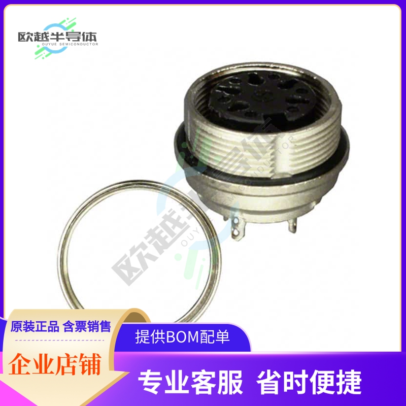 C09131G0051002U【CONN RCPT FMALE 5P SOLDER CUP】