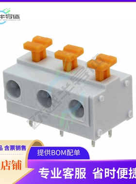 691411410003【TERM BLK 3P SIDE ENT 7.62MM PCB】