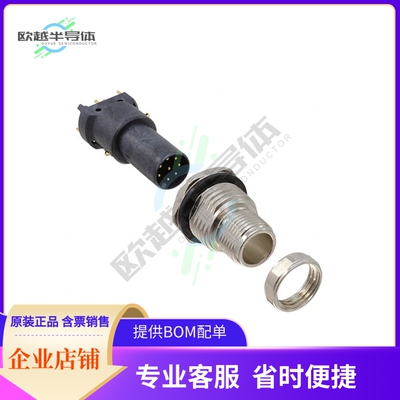 21033211830【CONN RCPT MALE 8POS GOLD SOLDER】